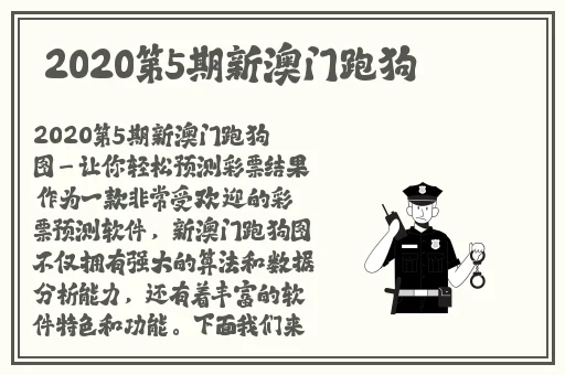 精品国产经典三级在线看